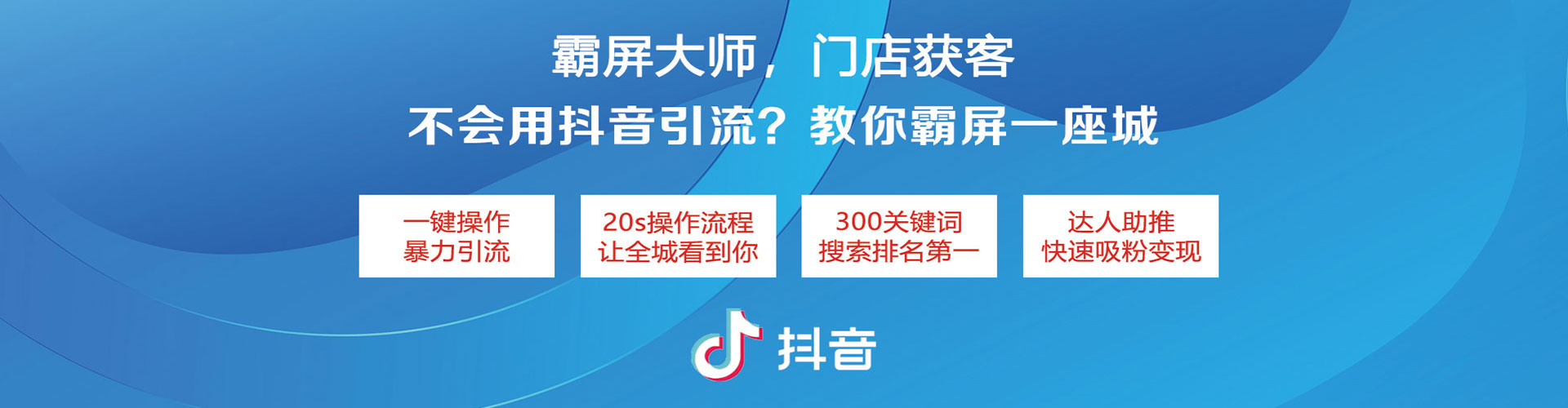 宜君渠道开户返点