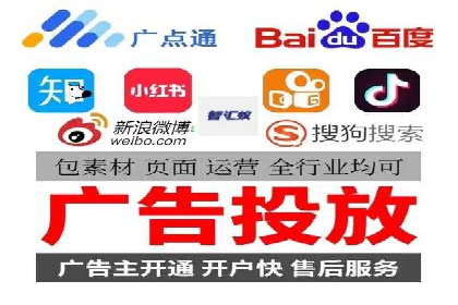 充值返点在旅游行业中的运用及效果
